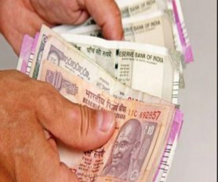 सरकार का बड़ा फैसलाः अब मिलेगी एडवांस सैलेरी, साढ़े 8 लाख कर्मचारियों को मिलेगा फायदा