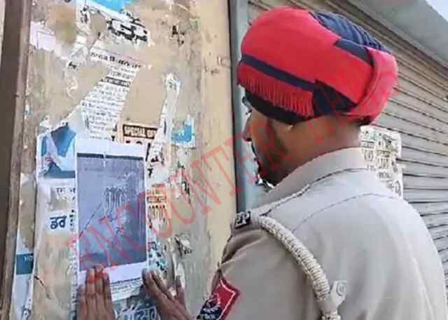 जालंधरः काला कच्छा गैंग हुआ सक्रिय, शहर में पुलिस ने लगाए पोस्टर, देखें वीडियो
