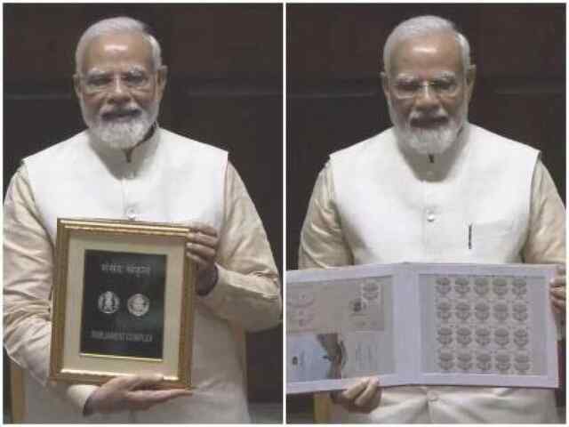 पीएम मोदी ने 75 रुपए के विशेष सिक्के और डाक टिकट किए जारी