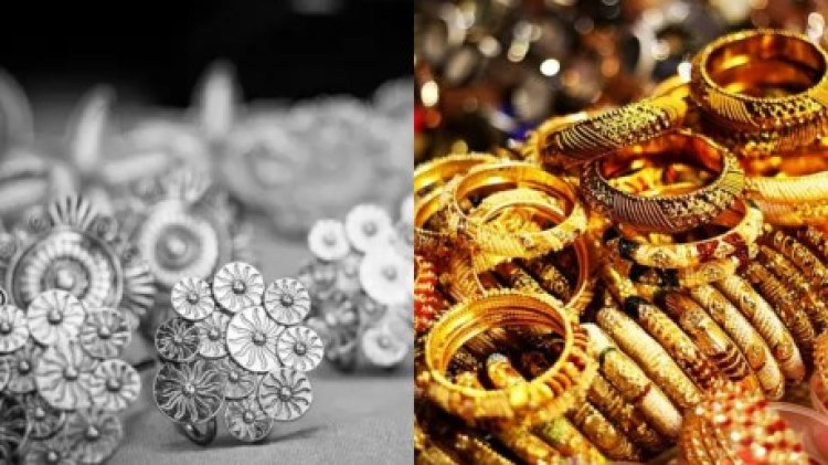 सोना- चांदी खरीदने वालों के लिए अच्छी खबर