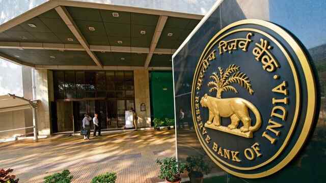 RBI का ऐलान, नहीं बढ़ेगी लोन की मासिक किस्त