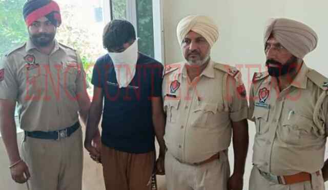 पंजाबः लाखों रुपए की लूट के मामले में गिरोह का मास्टर माइंड गिरफ्तार