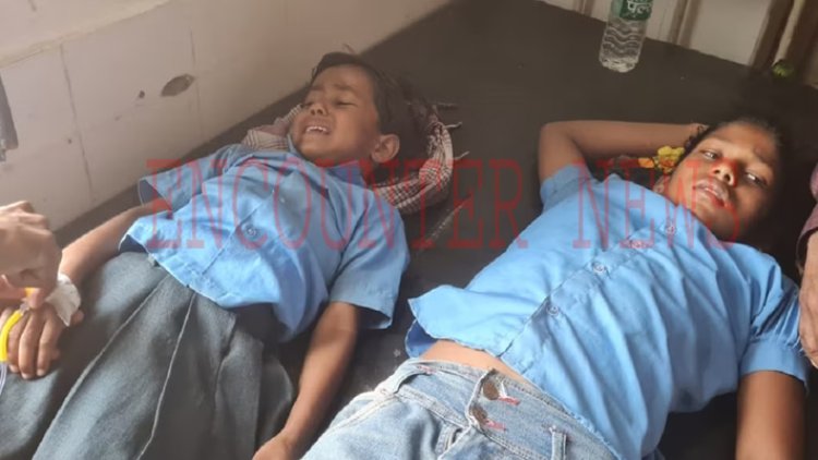 मिड-डे-मील खाने से 40 से ज्यादा बच्चे बीमार, 4 की हालत गंभीर