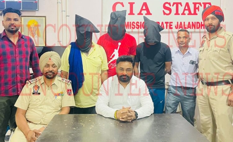 जालंधरः जाली वीजा और चोरी की गाड़ियां बेचने के मामले में प्रिंस और उसके साथी गिरफ्तार