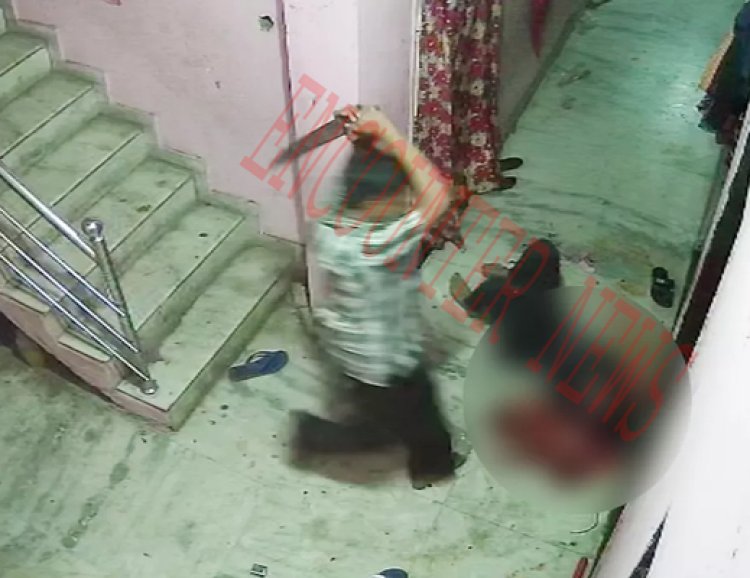 परिवारिक झगड़े में मां को बचाने गई बेटी पर पिता ने 17 बार चाकू से किया हमला, मौत, देखें वीडियो