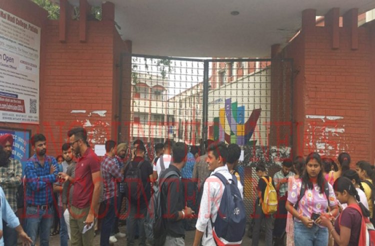 पंजाबी यूनिवर्सिटी में छात्रों में भारी रोष, जानें मामला
