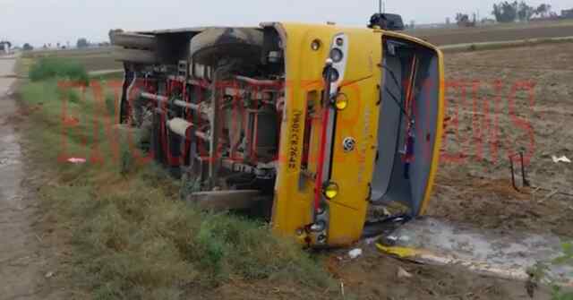 पंजाबः Holy Heart School की पलटी बस, टीचर सहित कई बच्चे घायल, देखें वीडियो