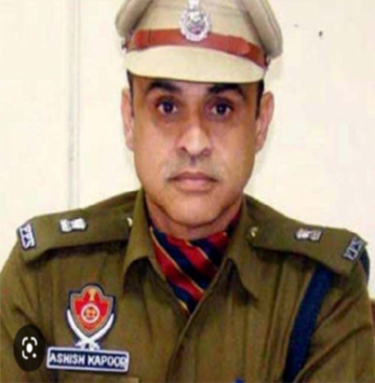 पंजाबः विजीलैंस ने AIG आशीष कपूर को किया गिरफ्तार