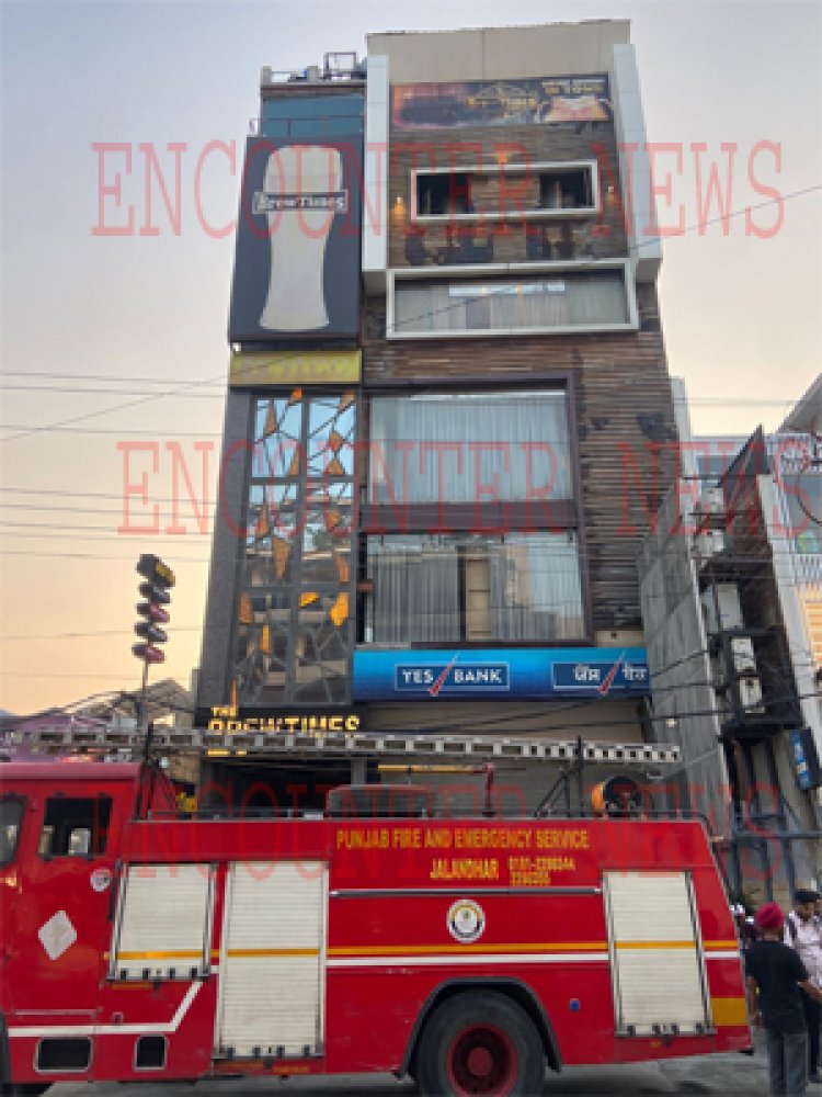 जालंधरः मॉडल टाउन के Brew Times Restaurant में लगी भयानक आग, देखें वीडियो