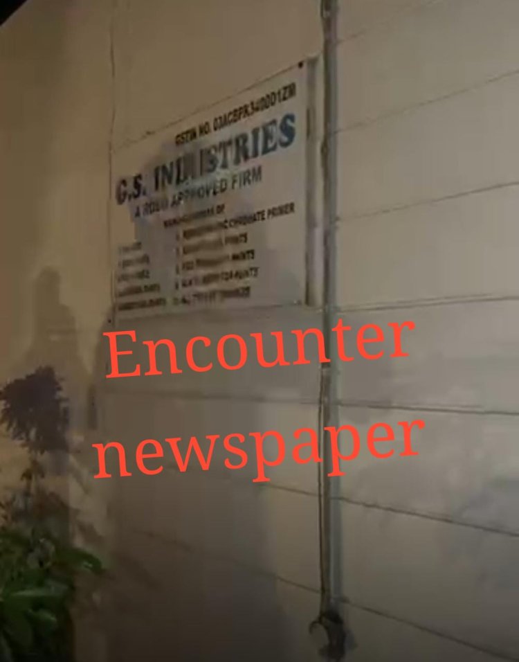जालंधर : पेंट की फै़क्टरी में लगी भीषण आग, बुझाने में लगी दमकल विभाग की 15 गाड़ियां, देखें वीडियो