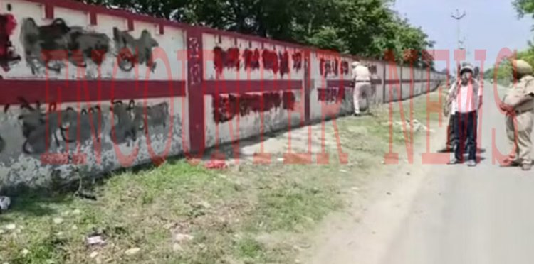 पंजाबः इस जिले में 3 जगहों पर लिखे मिले खालिस्तान के नारे