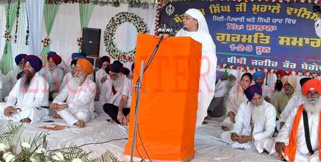 कपूरथलाः बीबी जागीर कौर ने SGPC एसजीपीसी को टक्कर देने के लिए ​‘शिरोम​णि अकाली पंथ’ के गठन का किया ऐलान, देखें वीडियो 