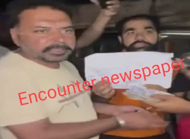 पंजाब : रंगे हाथों रिश्वत लेते ASI काबू, SSP ने किया सस्पेंड, देखें वीडियो