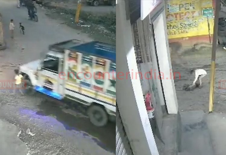 6 वर्षीय मासूम को पिकअप गाड़ी ने कुचला, हुई मौत, देखें दिल दहलाने वाला वीडियो