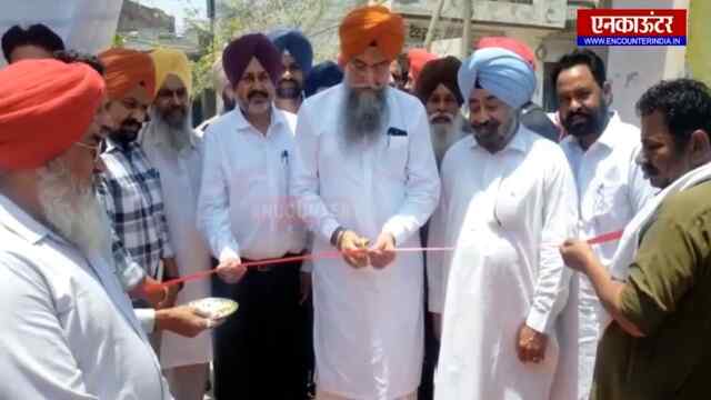 ਪੰਜਾਬ : ਸਰਕਾਰ ਤੁਹਾਡੇ ਦੁਆਰ” ਤਹਿਤ ਕੋਟਕਪੂਰਾ ਵਿਖੇ ਲਗਾਇਆ ਸੁਵਿਧਾ ਕੈਂਪ, ਦੇਖੋ ਵੀਡਿਓ