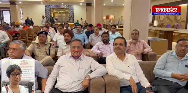 पंजाबः इनकम टैक्स विभाग की तरफ से आयकर बार एसोसिएशन के साथ की मीटिंग, देखें वीडियो
