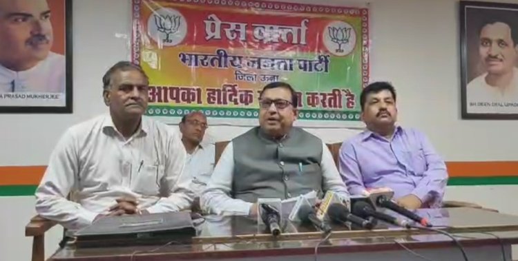 मुख्यमंत्री सुखविंदर सिंह सुक्खू को पत्र लिख मामले की जांच किए जाने की मांग