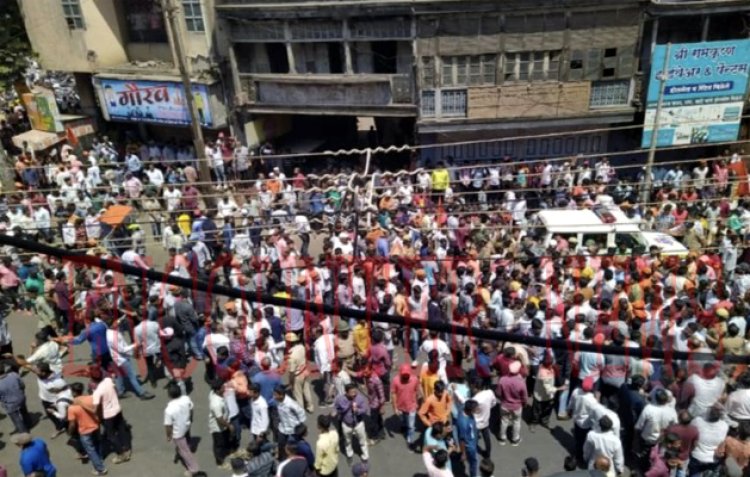 विवादित वाट्सएप स्टेटस के बाद मचा बवाल, हिंदू संगठनों का विरोध-प्रदर्शन के बाद बंद का ऐलान, देखें वीडियो