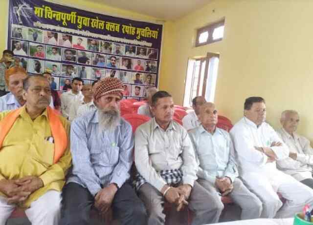 कृषि सहकारी सभा प्रबंधक कमेटियों का प्रशिक्षण शिविर आयोजित 