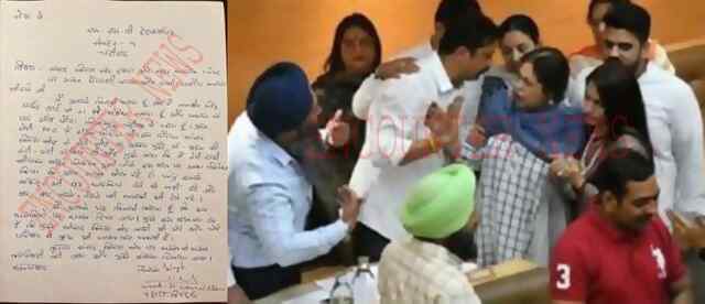 भाजपा सासंद किरण खेर के खिलाफ शिकायत दर्ज