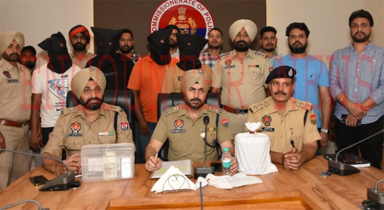जालंधरः 1.5 किलो हेरोइन और 500 ग्राम अफीम सहित 5 तस्कर गिरफ्तार, देखें वीडियो