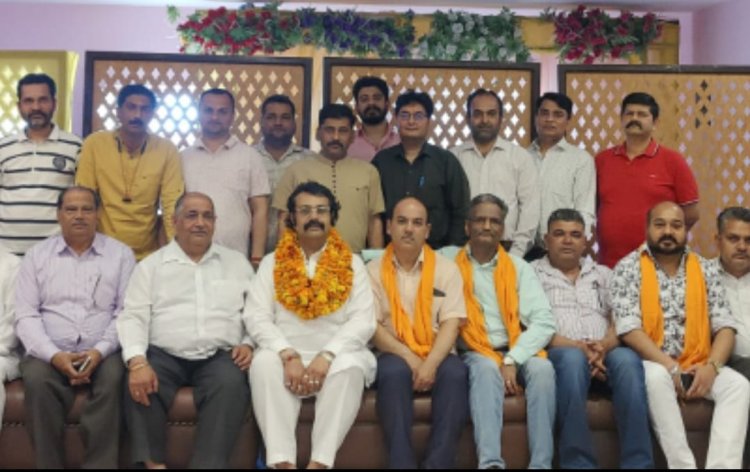 अखिल भारतीय स्वर्णकार संघ की बैठक आयोजित