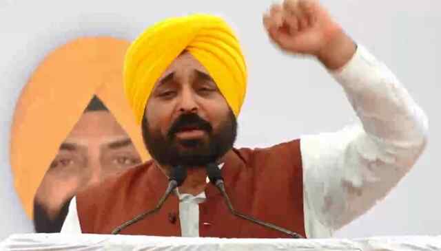 पंजाबः गोइंदवाल थर्मल प्लांट खरीदने की तैयारी में सरकार, मिलेगी सस्ती बिजली, सीएम मान ने किया ऐलान, देखें वीडियो