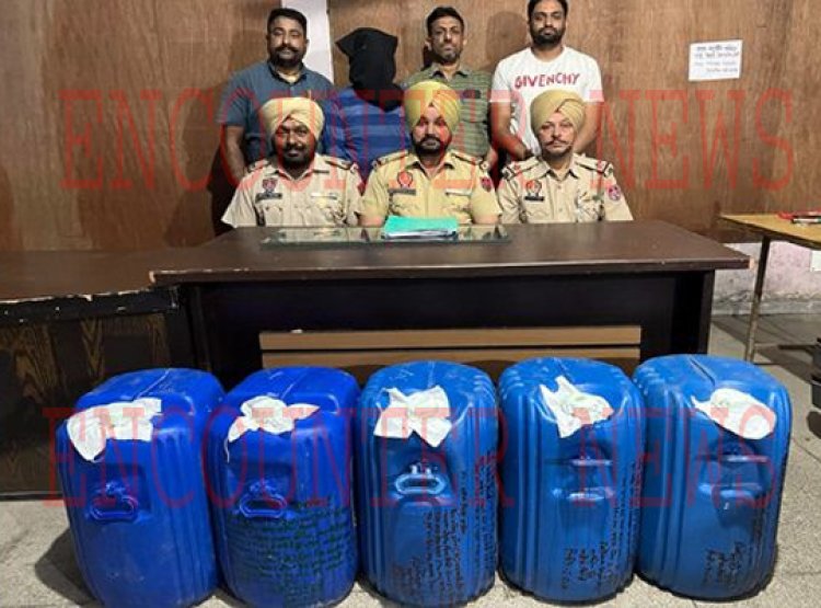जालंधरः भारी मात्रा में अवैध शराब सहित तस्कर गिरफ्तार
