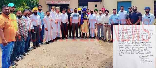 जालंधरः इस समुदाय ने की 12 जून को पंजाब बंद की काल, देखें वीडियो