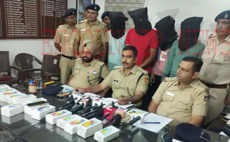 कोरियर कंपनी के पार्सल से टेप हटाकर चोरी करने वाले गिरोह के 4 सदस्य गिरफ्तार, देखें वीडियो