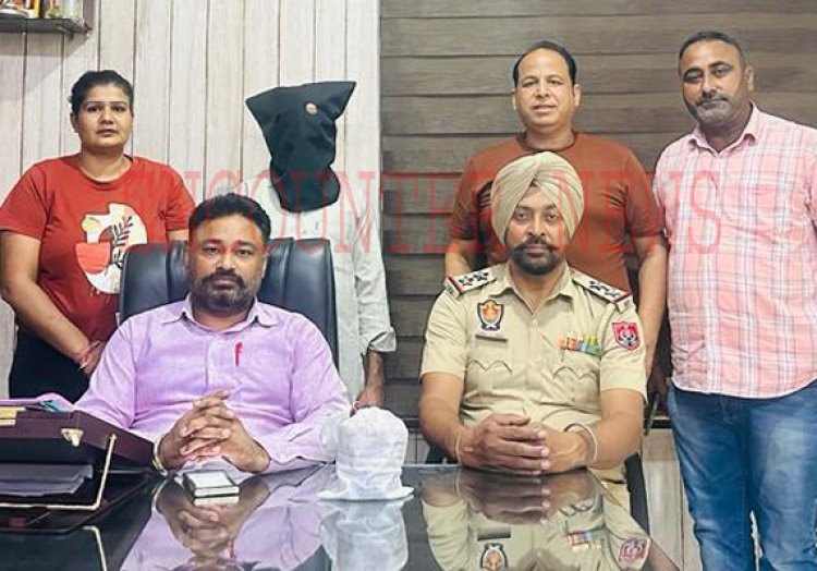 जालंधरः 500 ग्राम अफ़ीम और हेरोइन सहित 2 तस्कर गिरफ़्तार