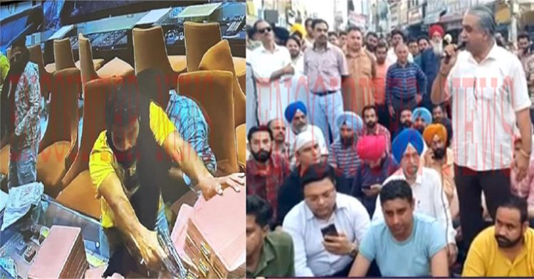 पंजाबः लुटेरों की गोली लगने से ज्वैलर की मौत, लोगों ने लगाया धरना
