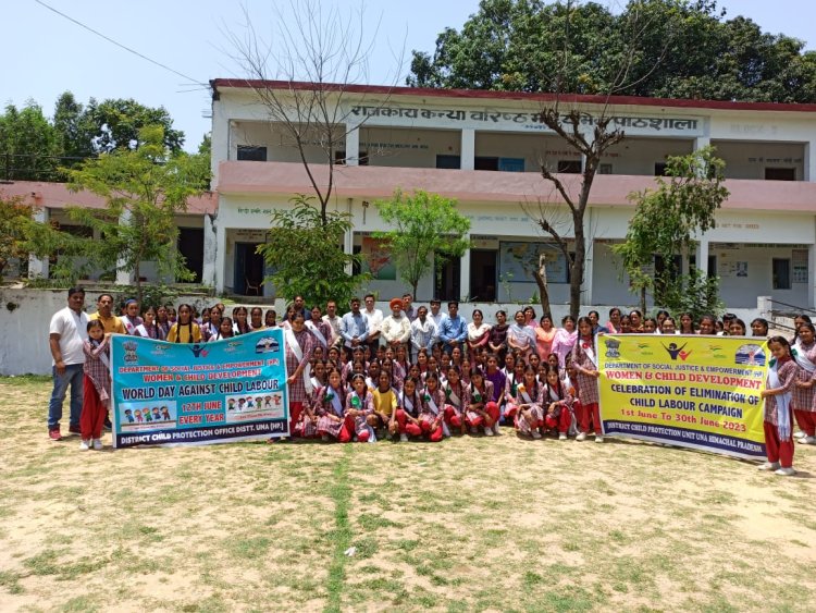 बाल मजदूरी से होने वाले बुरे प्रभावों बारे स्कूली बच्चों को जागरूक