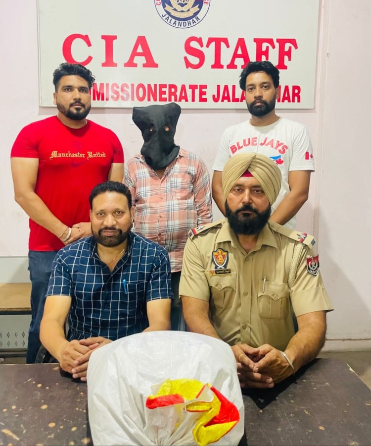 जालंधरः नशे की सप्लाई देने जा रहा तस्कर चढ़ा पुलिस हत्थे, दस किलो चूरा पोस्त बरामद