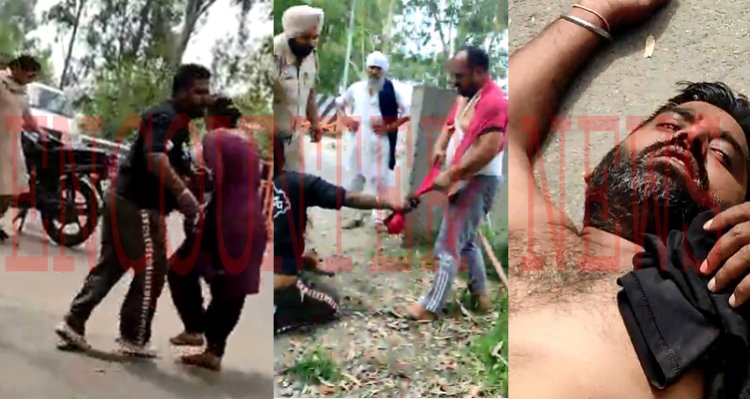 कपूरथलाः परिजनों का आरोप, सरेआम पुलिसकर्मी ने व्यक्ति से मारपीट कर किया घायल, वीडियो वायरल