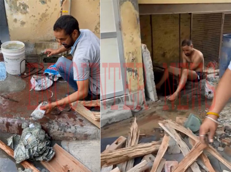 पंजाबः साढ़े 8 करोड़ रुपए की लूट का मामला, 50 लाख रुपए और बरामद करने में पुलिस के छूटे पसीने, देखें वीडियो