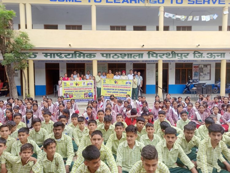 रावमापा जोह व पिरथीपुर के स्कूली बच्चों को नशे व साइबर क्राइम से होने वाले दुष्प्रभावों बारे किया जागरूक