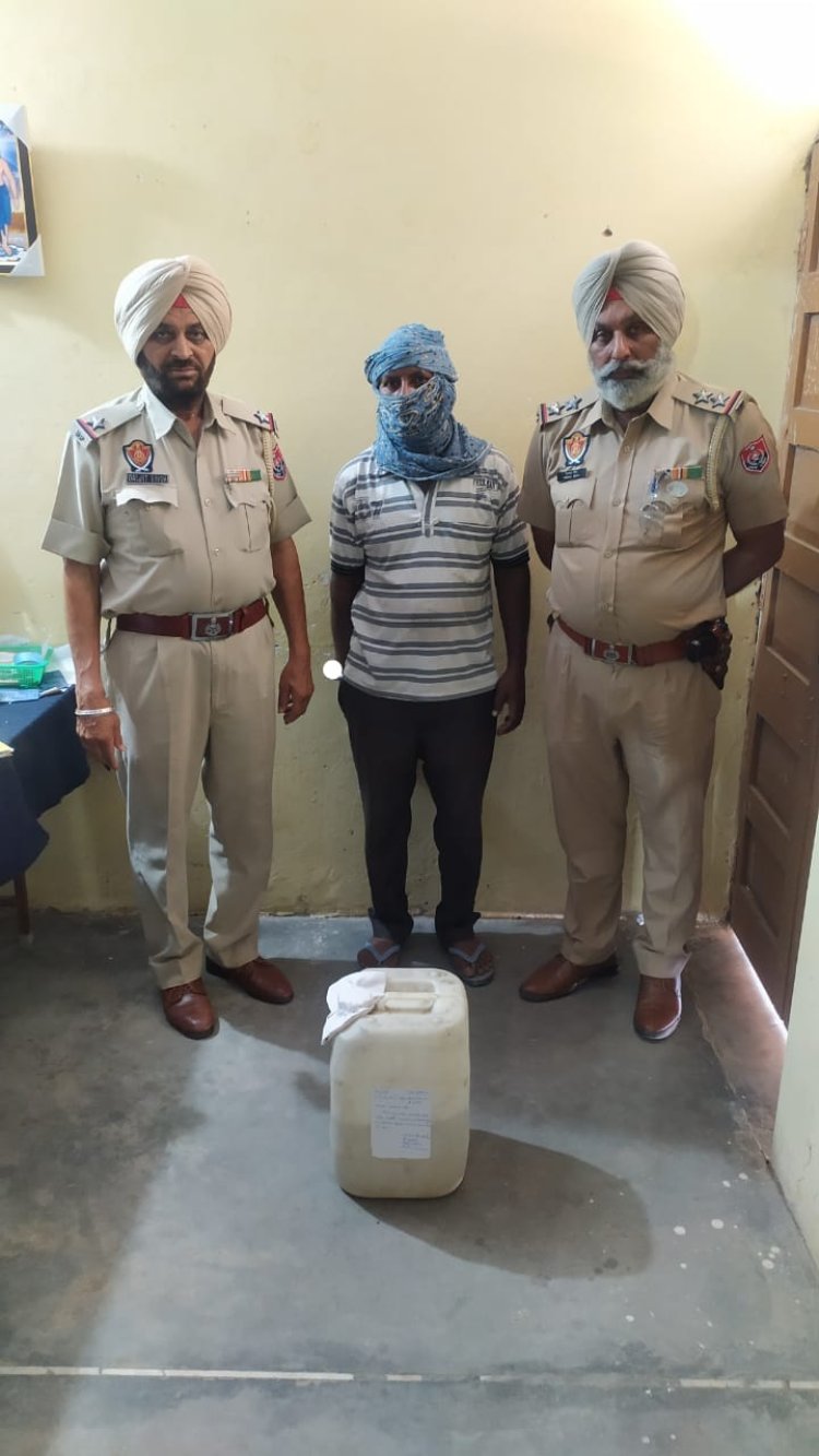 जालंधरः हेरोइन और भारी मात्रा में शराब सहित 2 गिरफ्तार