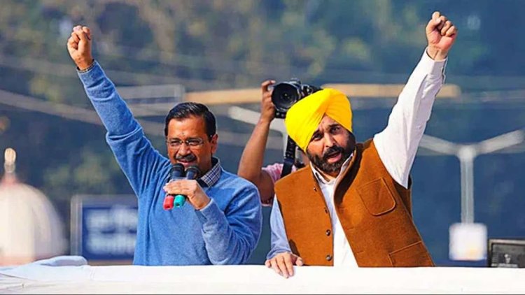 CM भगवंत मान और अरविंद केजरीवाल  के काफिले पर हमला