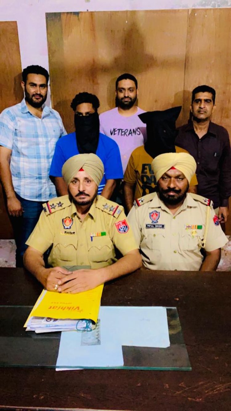 जालंधरः हेरोइन और बिजली की तारों सहित 2 गिरफ्तार