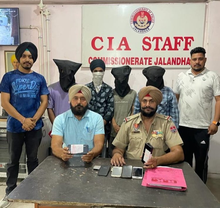 जालंधरः दड़ा सट्टा लगाते और चोरी की बाइक व मोबाइलों सहित 5 गिरफ्तार