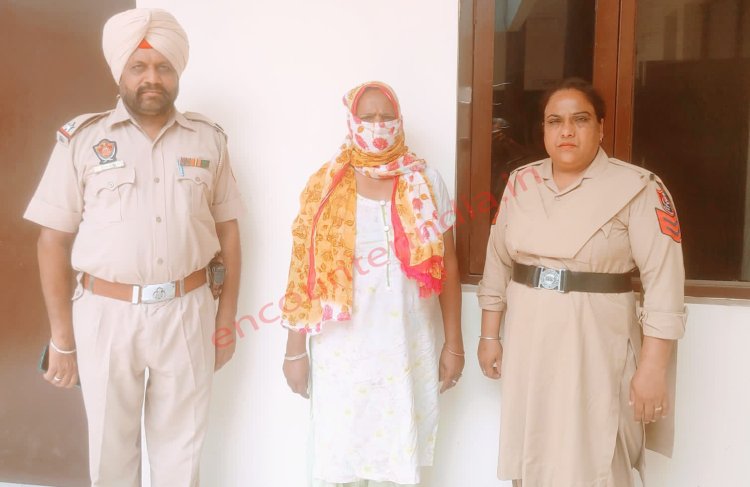 कपूरथला: सस्ती शराब के चक्कर में महिला ने घर बुलाकर बनाई अश्लील वीडियो, गिरफ्तार
