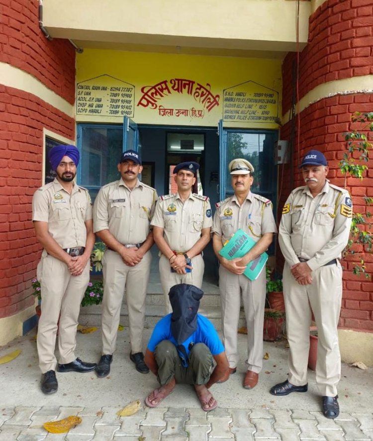 हरोली पुलिस ने नवांशहर से पकडा शातिर चोर ,स्नैचिग की 4 वारदातें कबूली