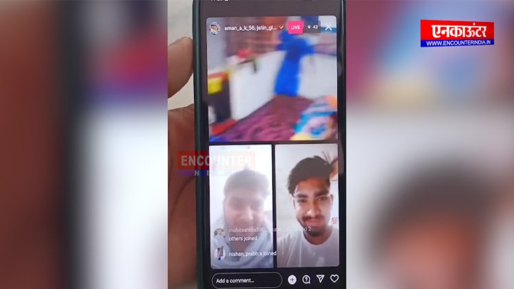 पंजाबः फिर सुर्खियों में आई केंद्री जेल, बरामद हुआ ये सामान, देखें वीडियो