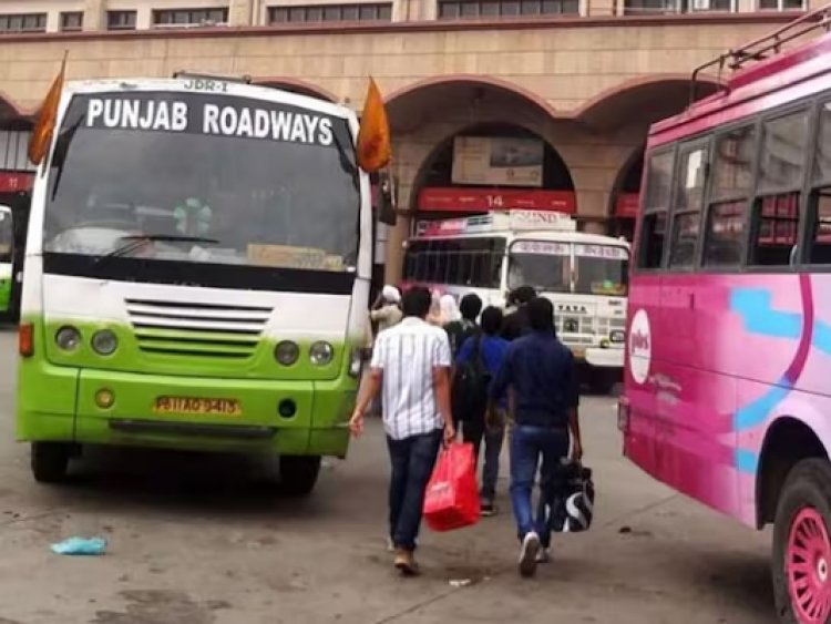 जालंधरः पंजाब भर में आज नहीं चलेगी सरकारी रोडवेज की बसें