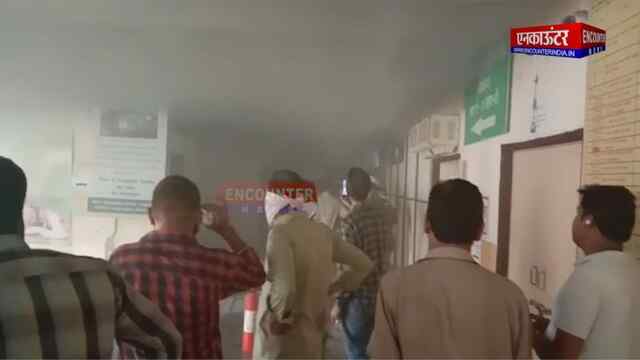 पंजाबः जिला प्रबंधकीय कॉम्प्लेक्स में लगी आग, आग पर काबू पाने वाले सिलेंडरो की डेट थी एक्सपायर, देखें वीडियो