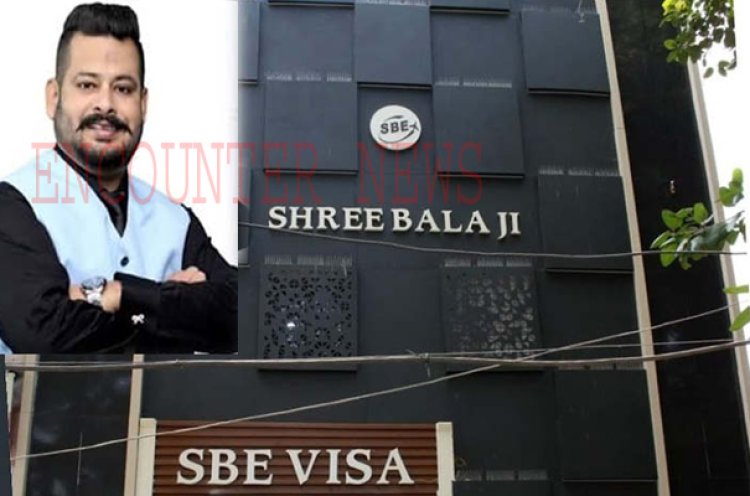पंजाबः10 लाख की धोखाधड़ी मामले में SBE इमिग्रेशन सेंटर के मालिक पति-पत्नी पर केस दर्ज