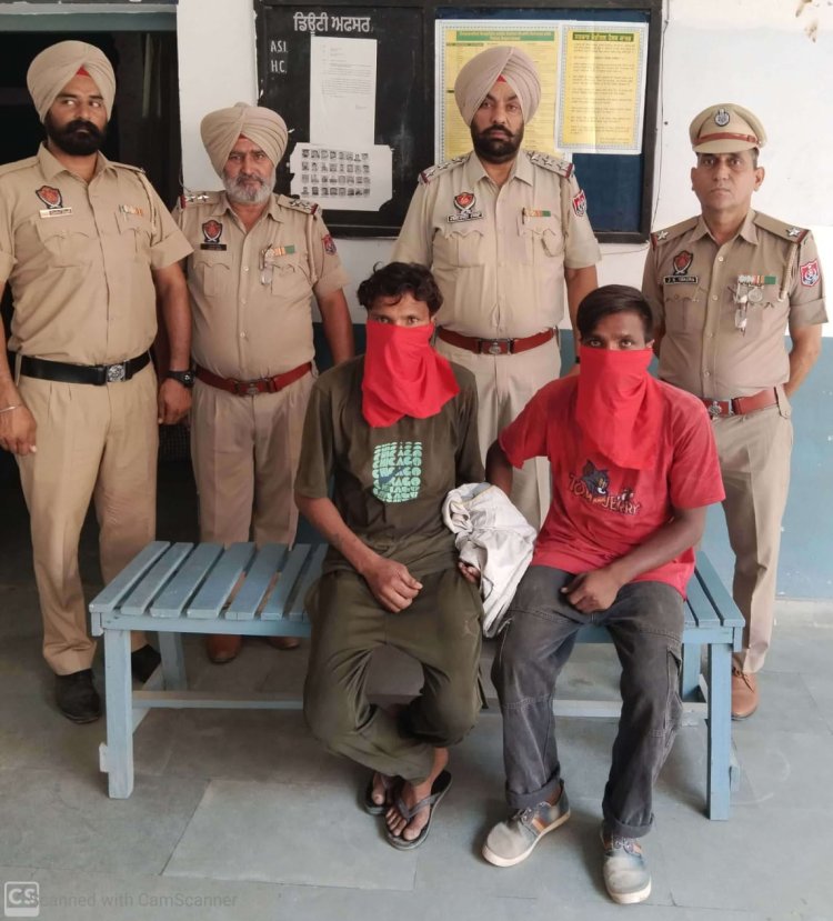 जालंधरः चोरी के मामले में दो गिरफ्तार, चोरी का समान बरामद
