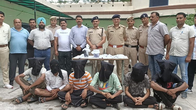 लूट की वारदात को अंजाम देने वाले 6 आरोपी गिरफ्तार, देखें वीडियो