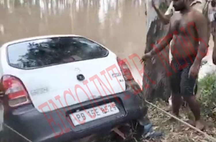 पंजाबः नहर में कार गिरने से 2 की मौत